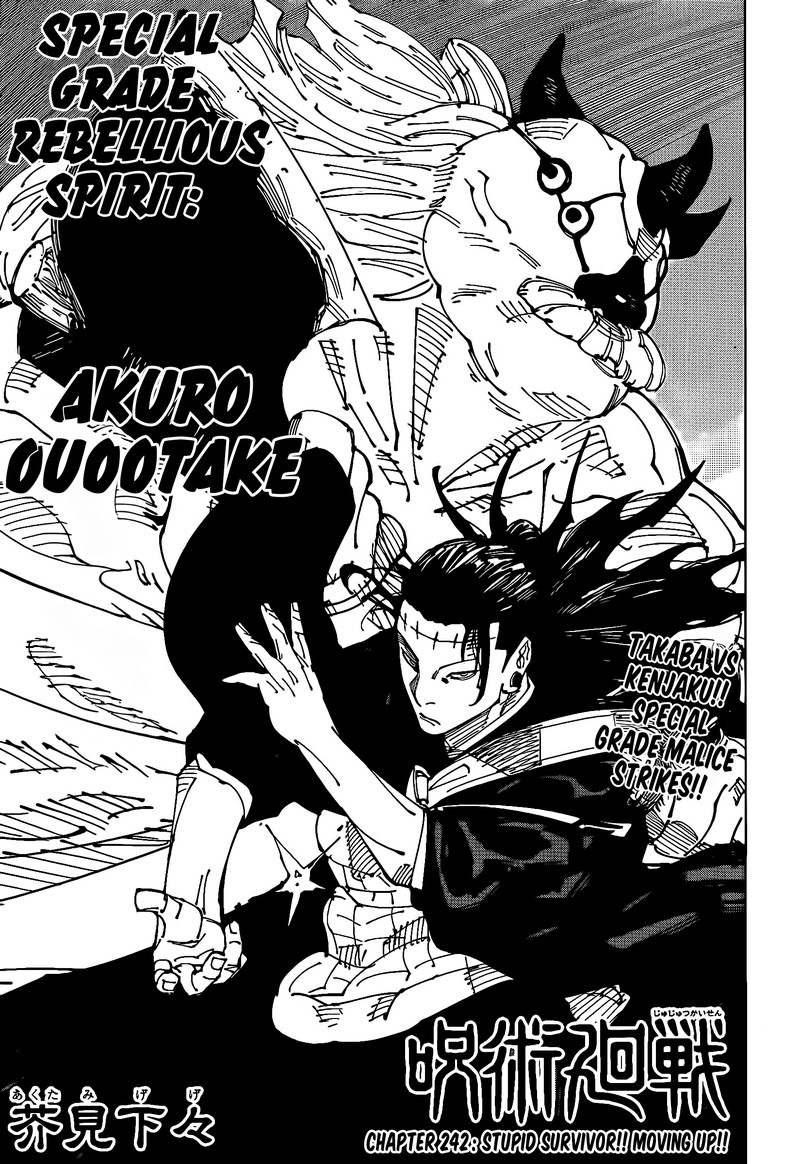 Jujutsu Kaisen Chapter 242 image 01